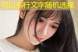 In Shanghai, the lives of people with disabilities often face numerous challenges, including social discrimination, lack of educational opportunities, and a shortage of job positions. However, in rece