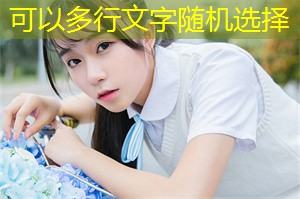 小型水电站与环境保护的结合 小型水电站与环境保护的结合